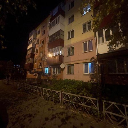 1-Комн. Квартира Целиком Интернациональная 32 С Гостиничным Сервисом Kızılyar Dış mekan fotoğraf